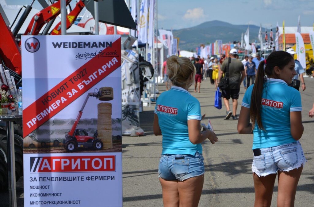 Нов модел товарач Weidemann и облекчени лизингови схеми за земеделска техника от Агритоп 4 yu3i k1600 dsc 5690