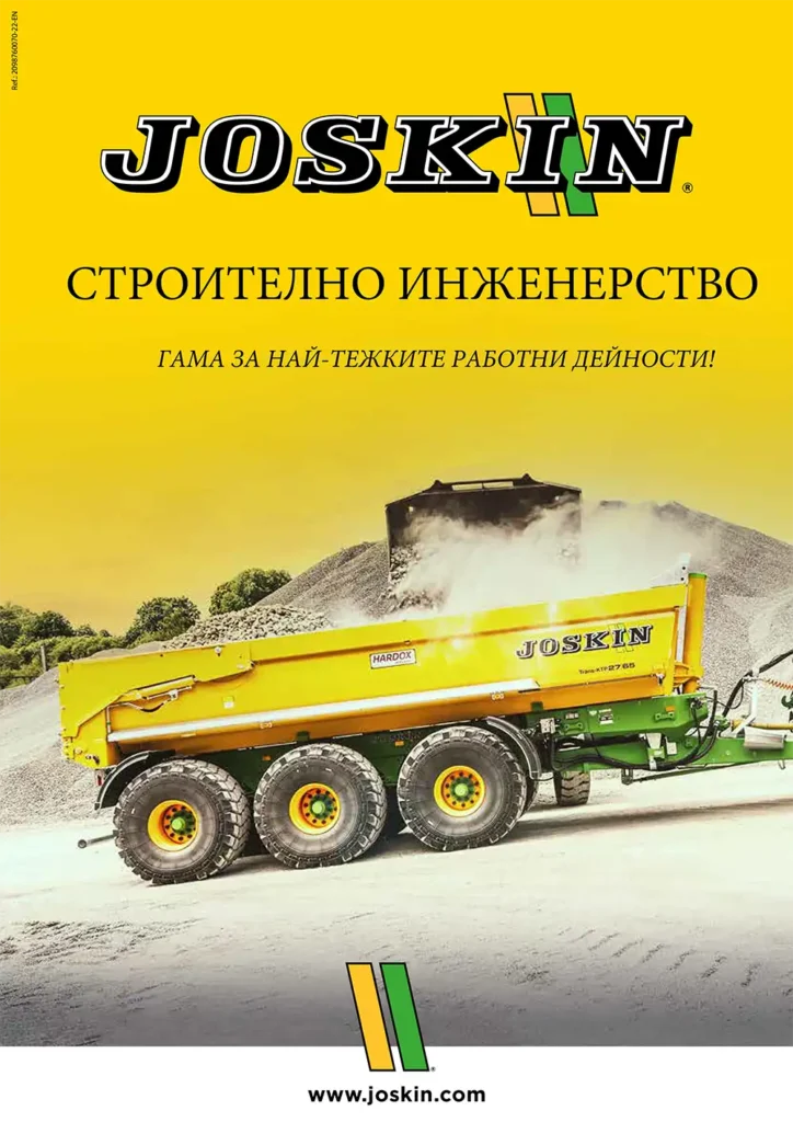 9 joskin stroitelni remarketa 1