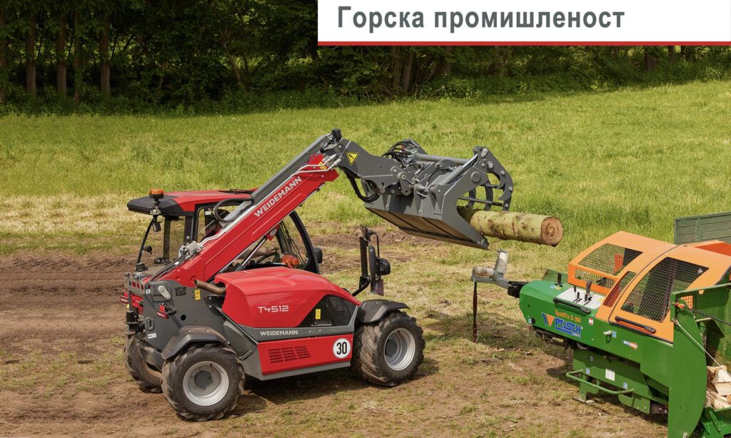 Горска и дърводобивна промишленост